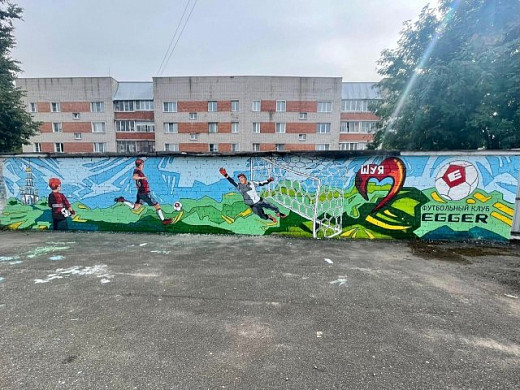 В Шуе прошел молодежный форум «Я могу»